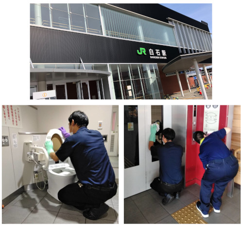 清掃現場２「JR白石駅」構内、エレベーターやトイレなどの清掃の様子